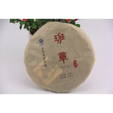 357g hot sale Chinese yunnan puer sheng tea